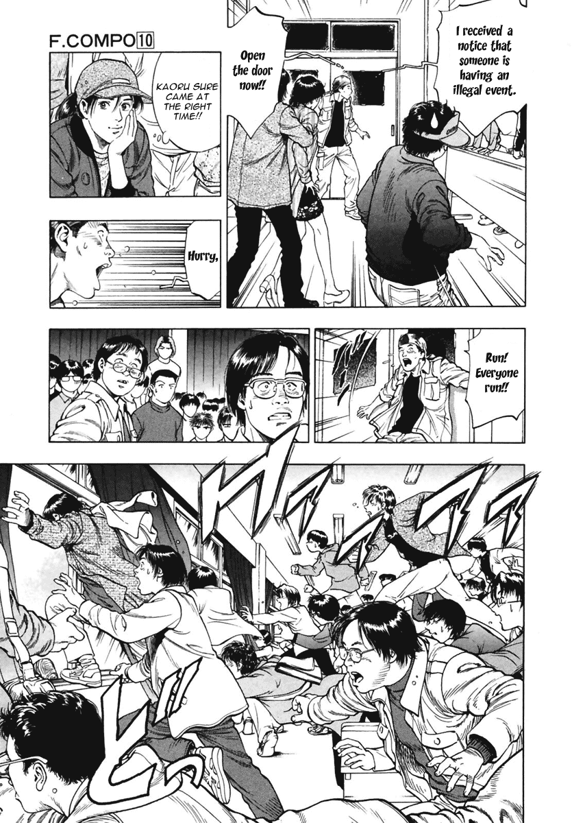 Family Compo Chapter 68 page 23 - Chapter 68: Masami's Values