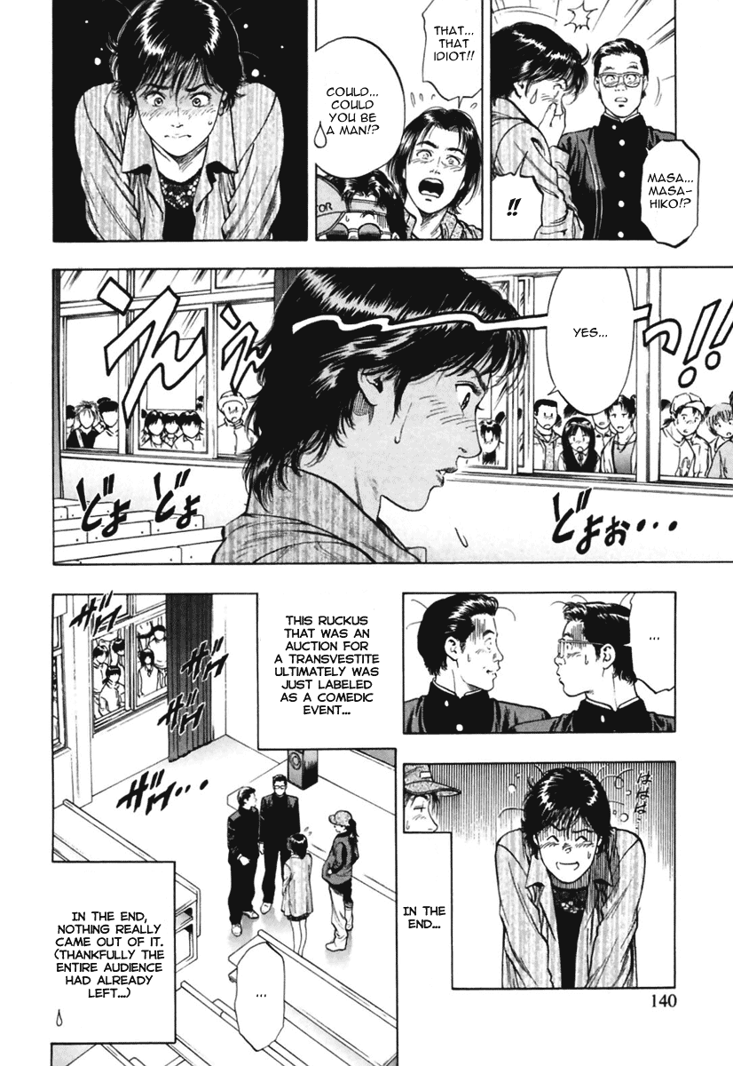 Family Compo Chapter 68 page 26 - Chapter 68: Masami's Values