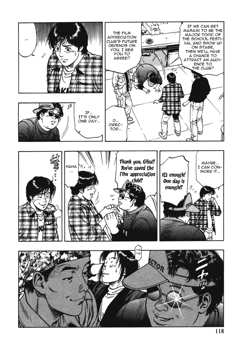 Family Compo Chapter 68 page 4 - Chapter 68: Masami's Values