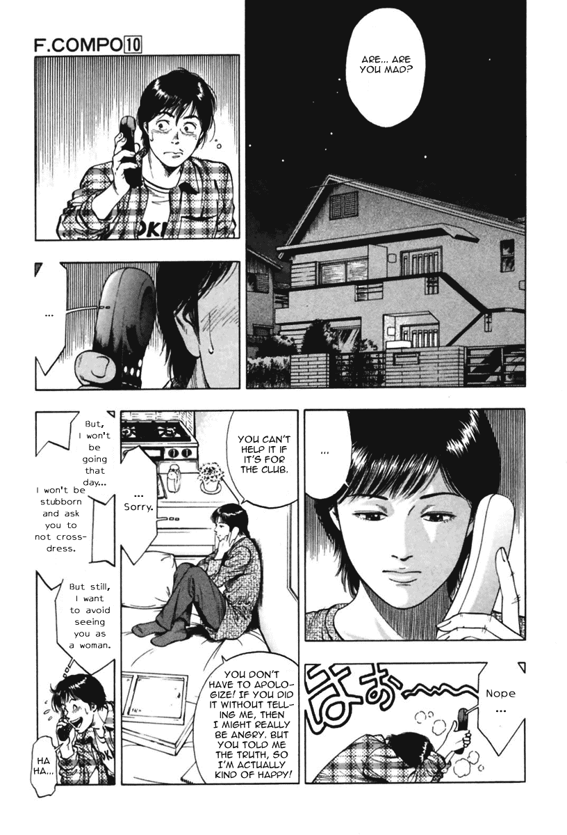 Family Compo Chapter 68 page 5 - Chapter 68: Masami's Values