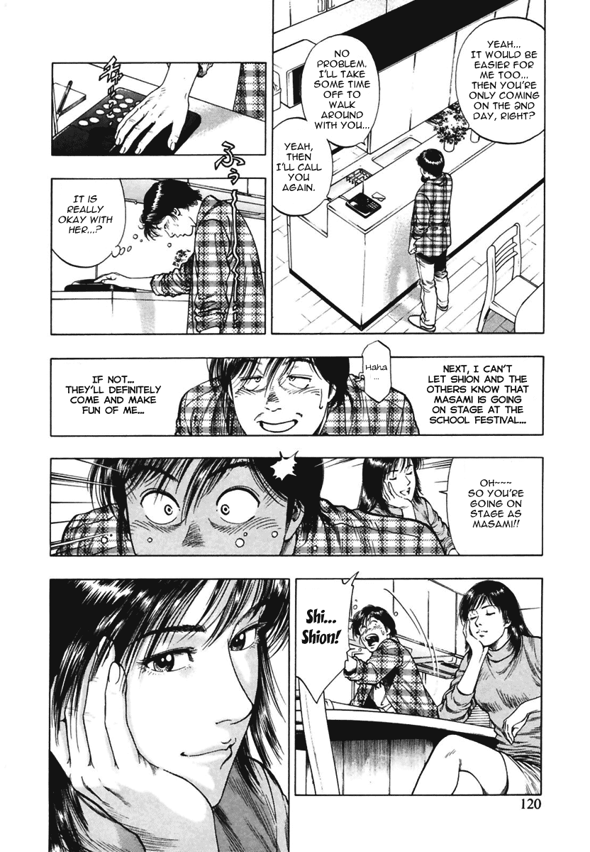 Family Compo Chapter 68 page 6 - Chapter 68: Masami's Values