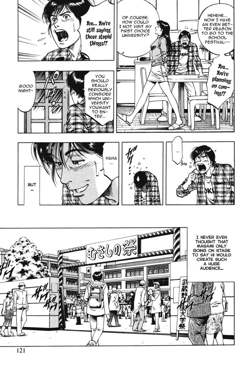 Family Compo Chapter 68 page 7 - Chapter 68: Masami's Values