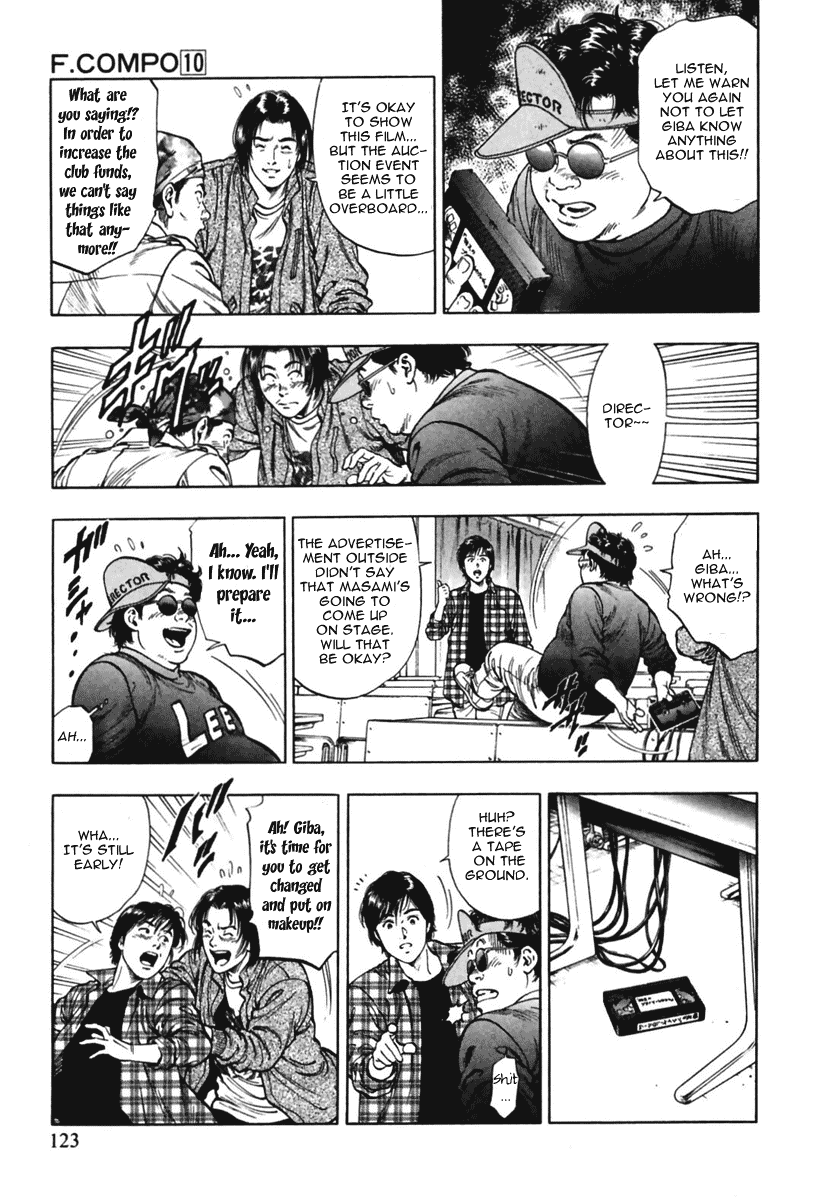 Family Compo Chapter 68 page 9 - Chapter 68: Masami's Values