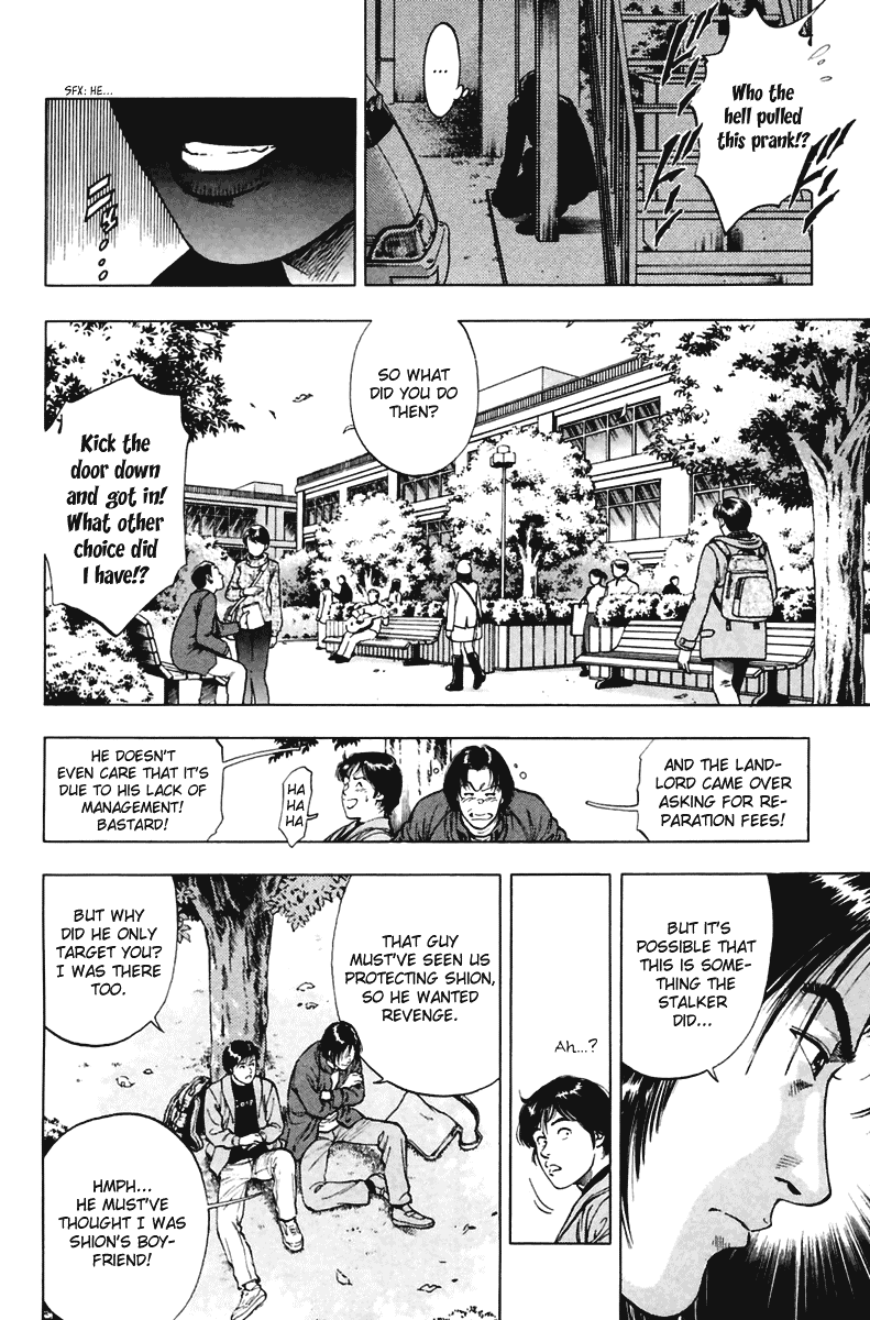 Family Compo Chapter 69 page 10 - Chapter 69: The Frightening Stalker