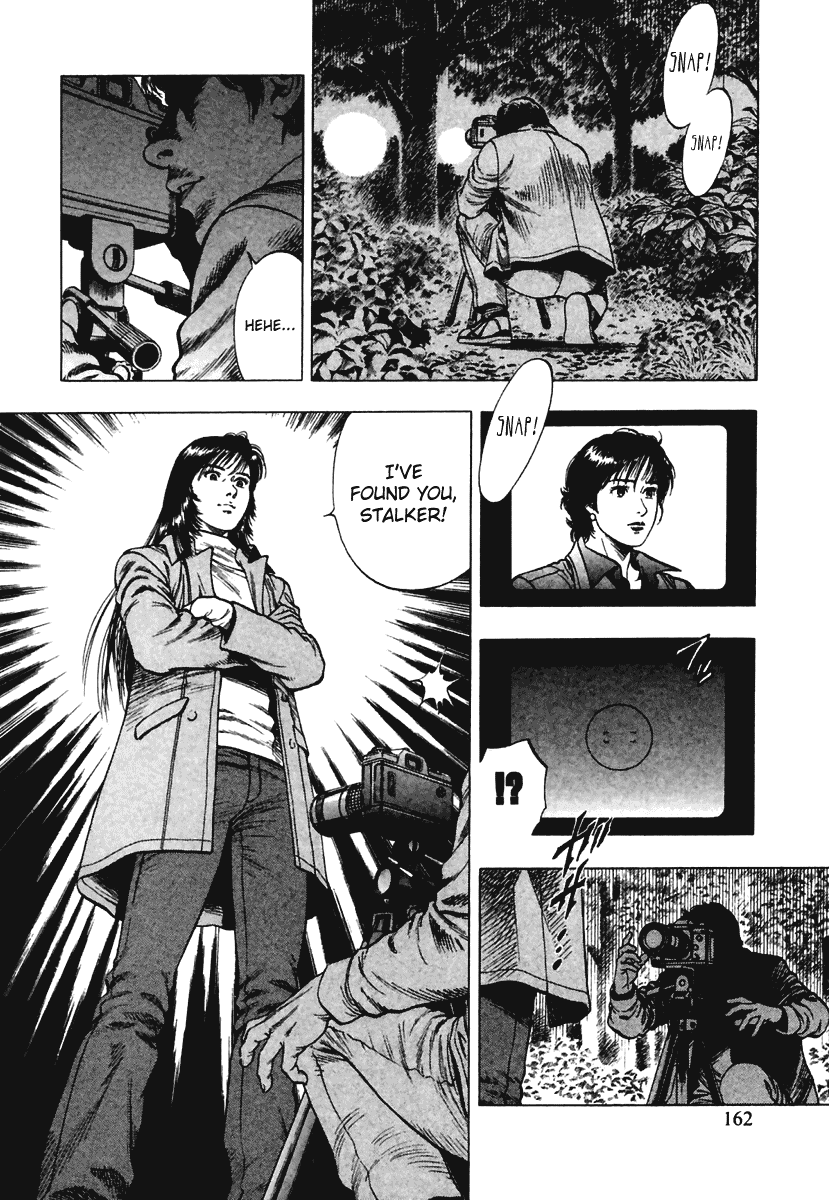 Family Compo Chapter 69 page 20 - Chapter 69: The Frightening Stalker