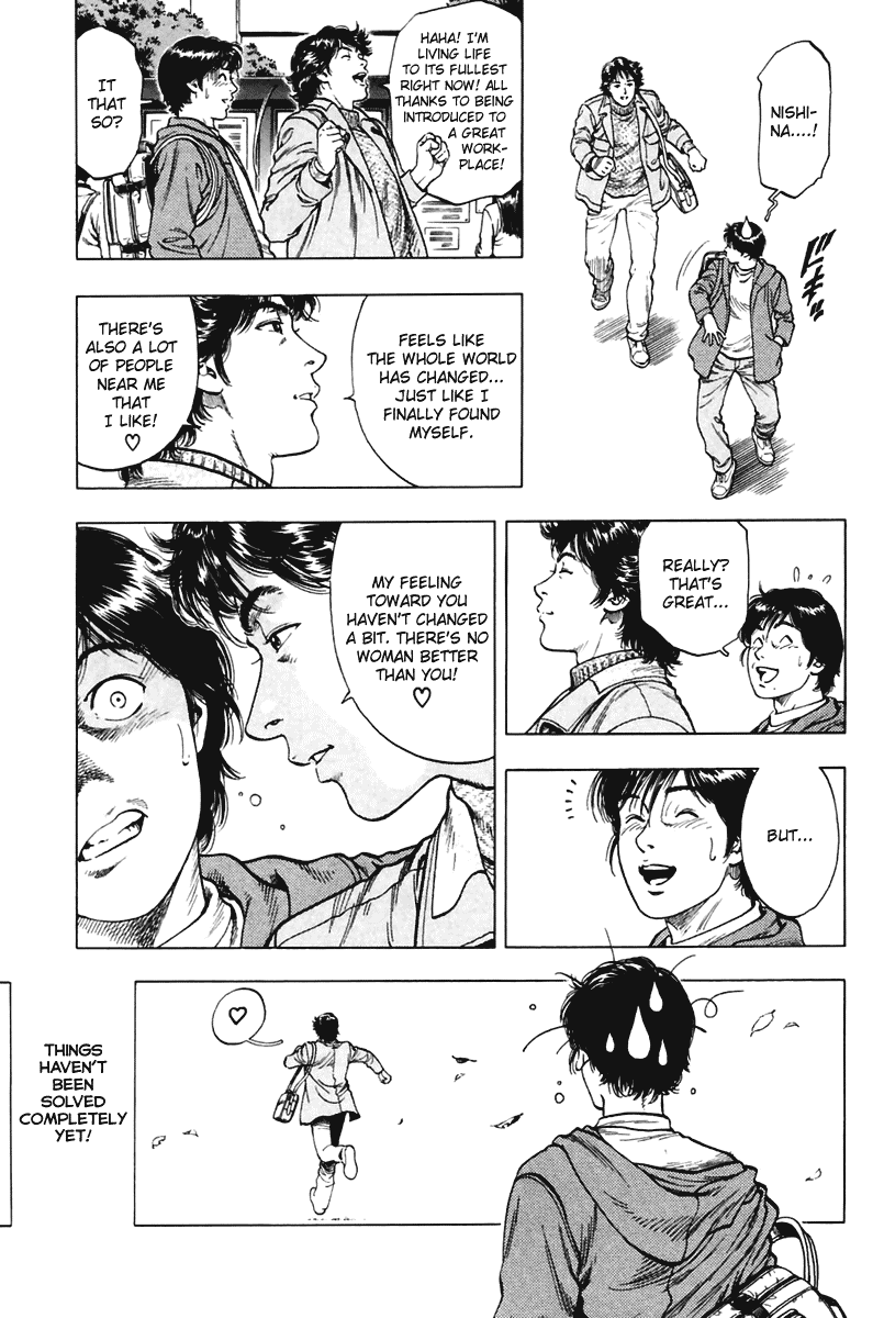 Family Compo Chapter 69 page 27 - Chapter 69: The Frightening Stalker