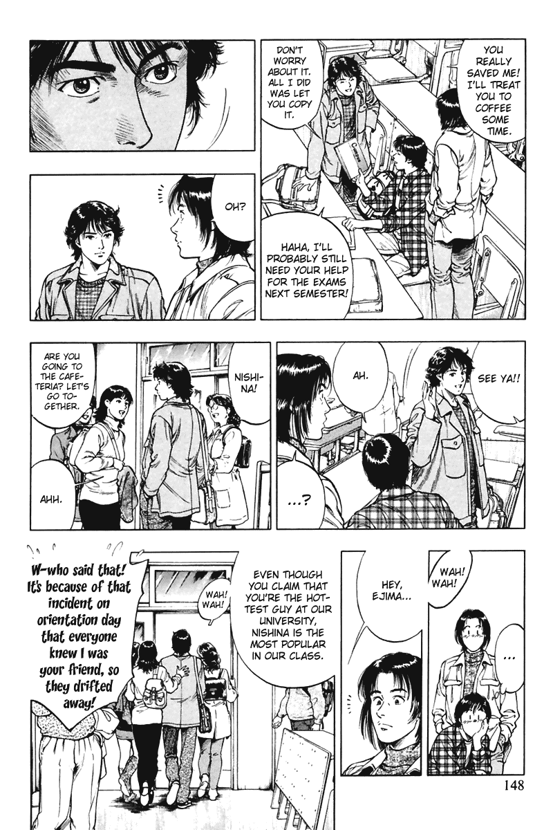Family Compo Chapter 69 page 6 - Chapter 69: The Frightening Stalker