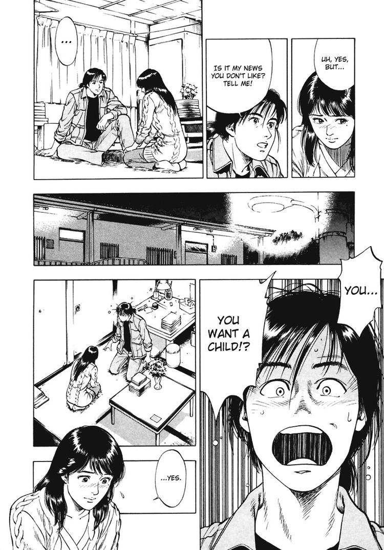 Family Compo Chapter 70.2 page 10 - Chapter 70 v2 : Shion's Birth