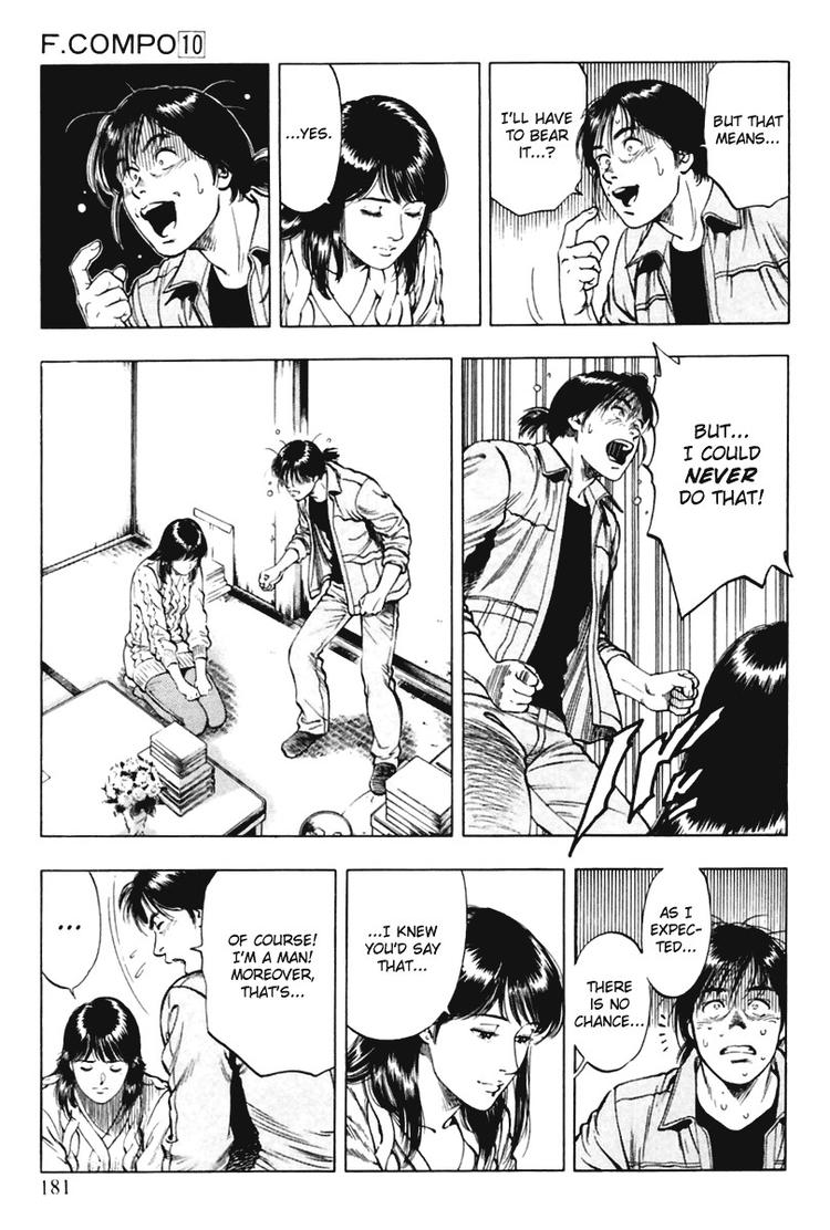 Family Compo Chapter 70.2 page 11 - Chapter 70 v2 : Shion's Birth