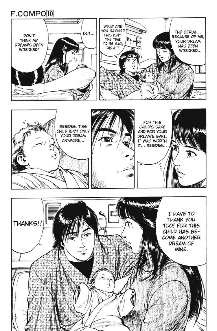 Family Compo Chapter 70.2 page 19 - Chapter 70 v2 : Shion's Birth