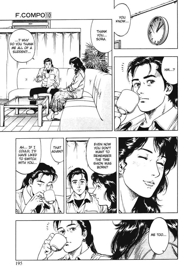Family Compo Chapter 70.2 page 25 - Chapter 70 v2 : Shion's Birth