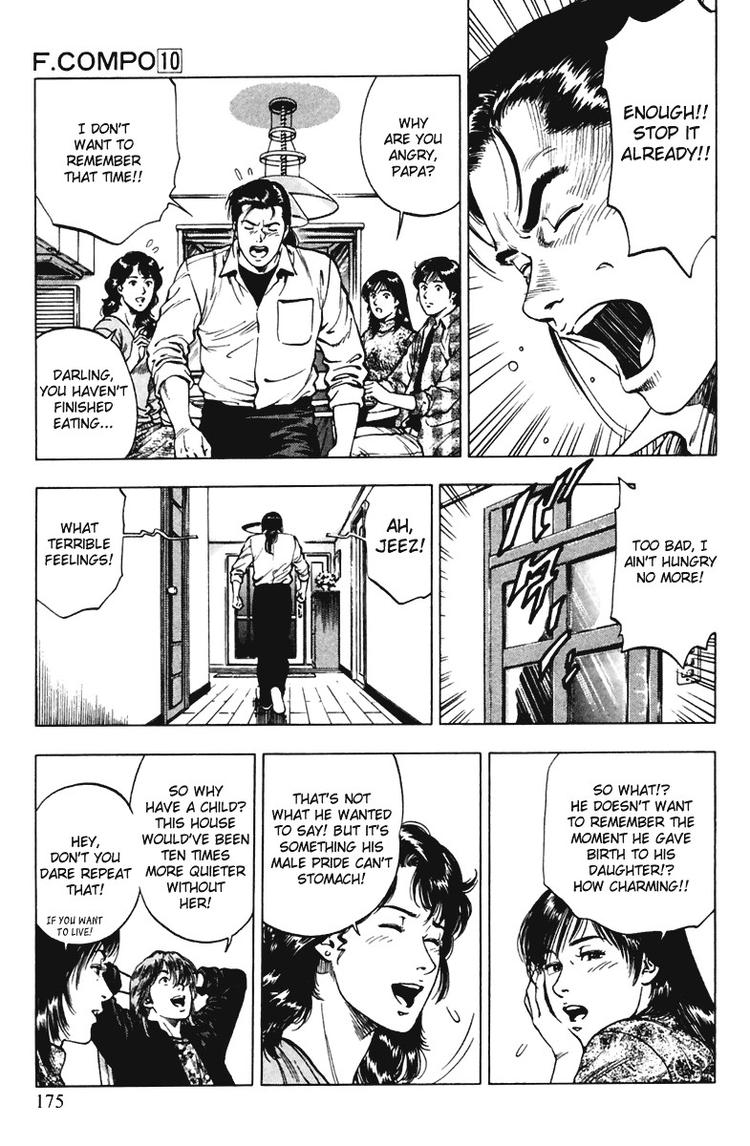 Family Compo Chapter 70.2 page 5 - Chapter 70 v2 : Shion's Birth