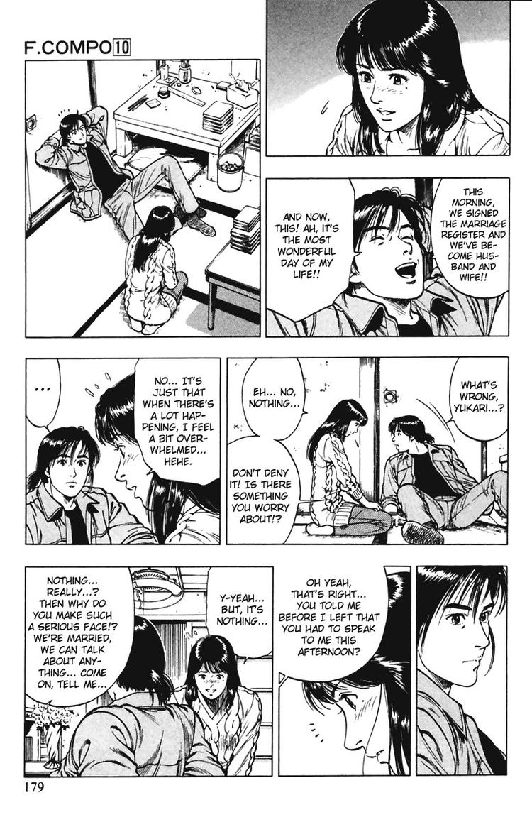 Family Compo Chapter 70.2 page 9 - Chapter 70 v2 : Shion's Birth