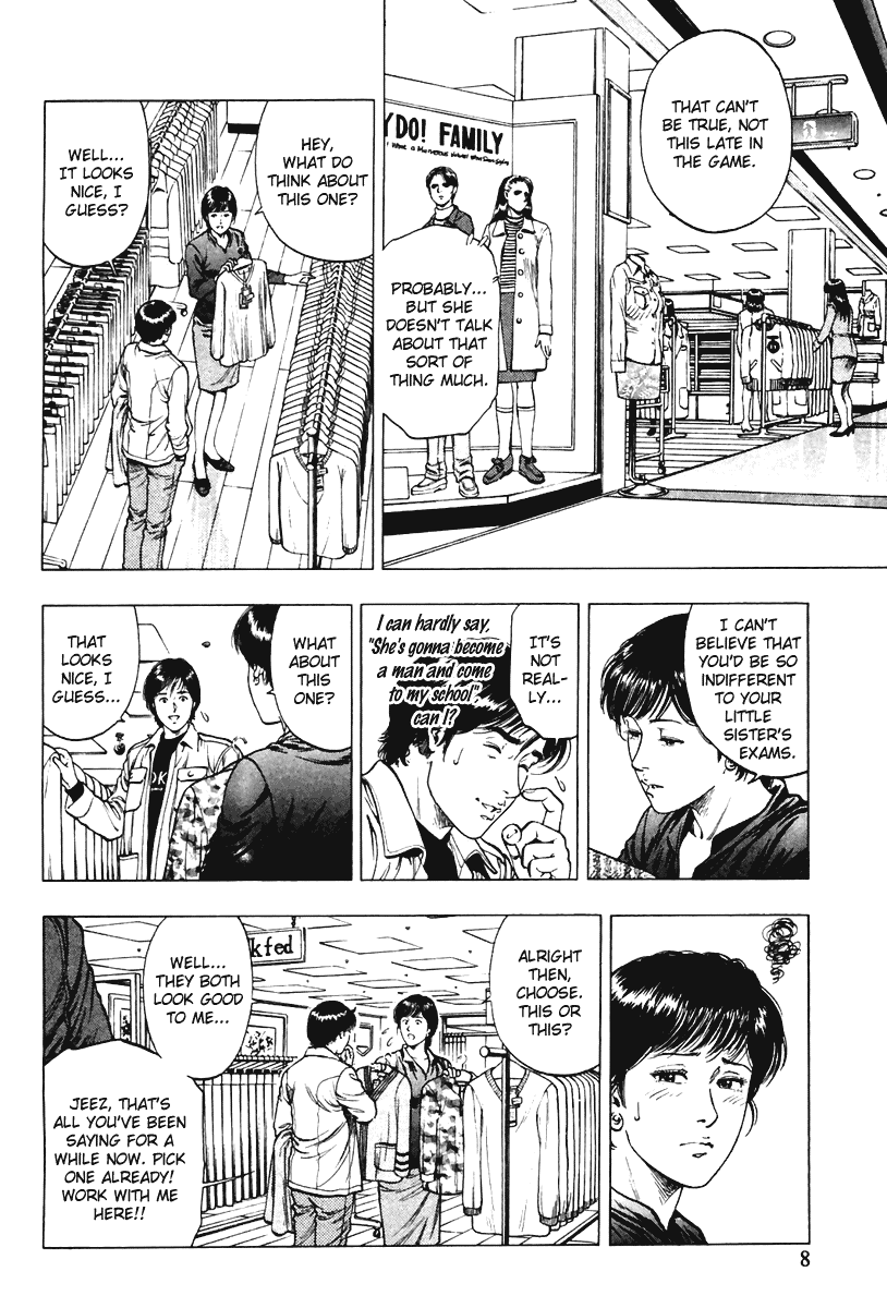 Family Compo Chapter 71 page 10 - Chapter 71: Substitute Date