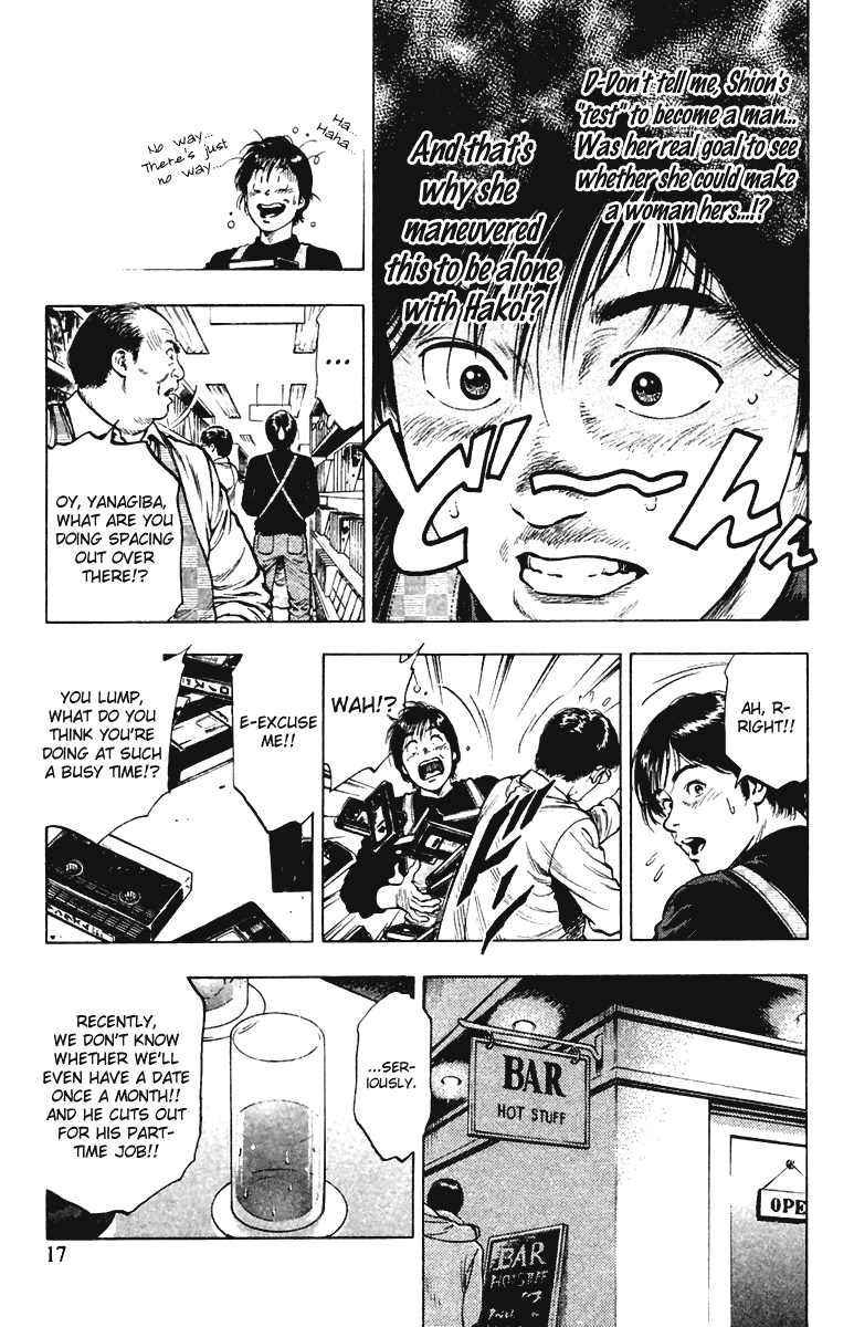 Family Compo Chapter 71 page 19 - Chapter 71: Substitute Date