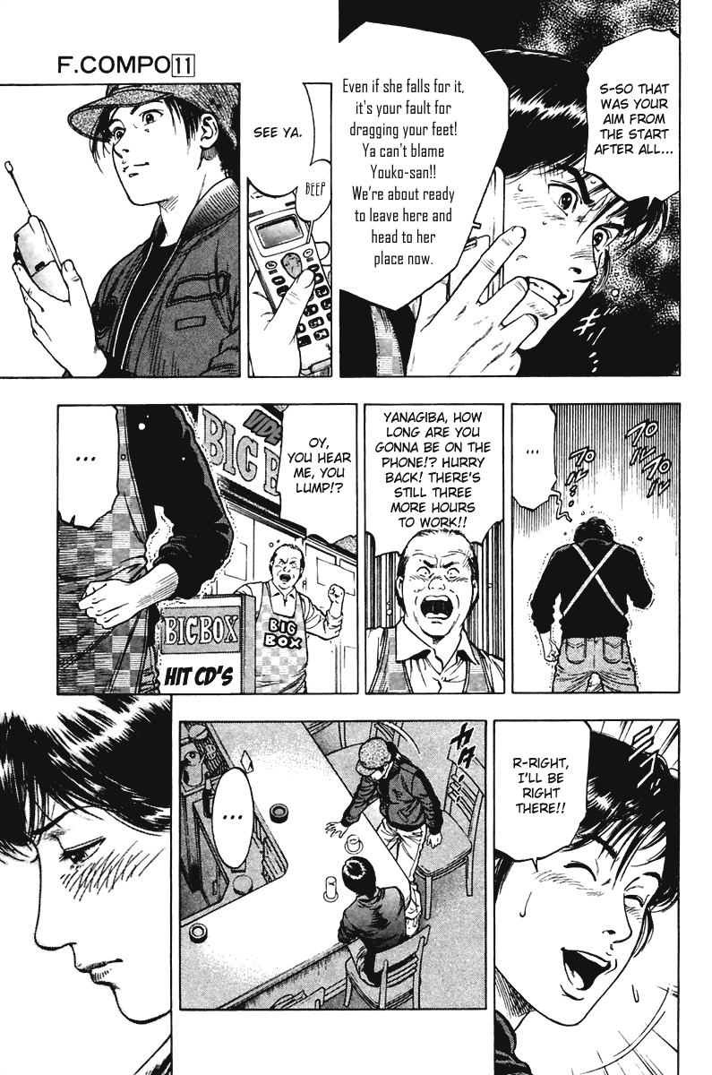 Family Compo Chapter 71 page 23 - Chapter 71: Substitute Date