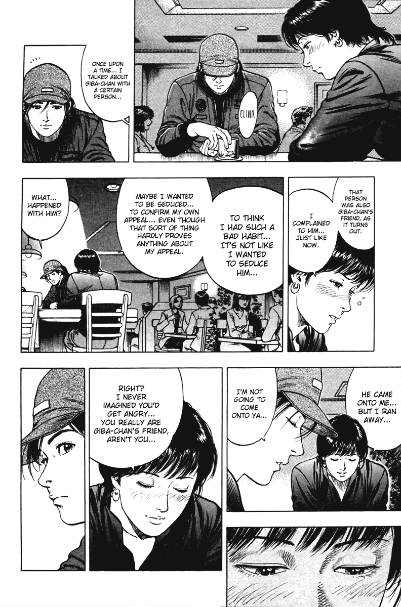 Family Compo Chapter 71 page 24 - Chapter 71: Substitute Date