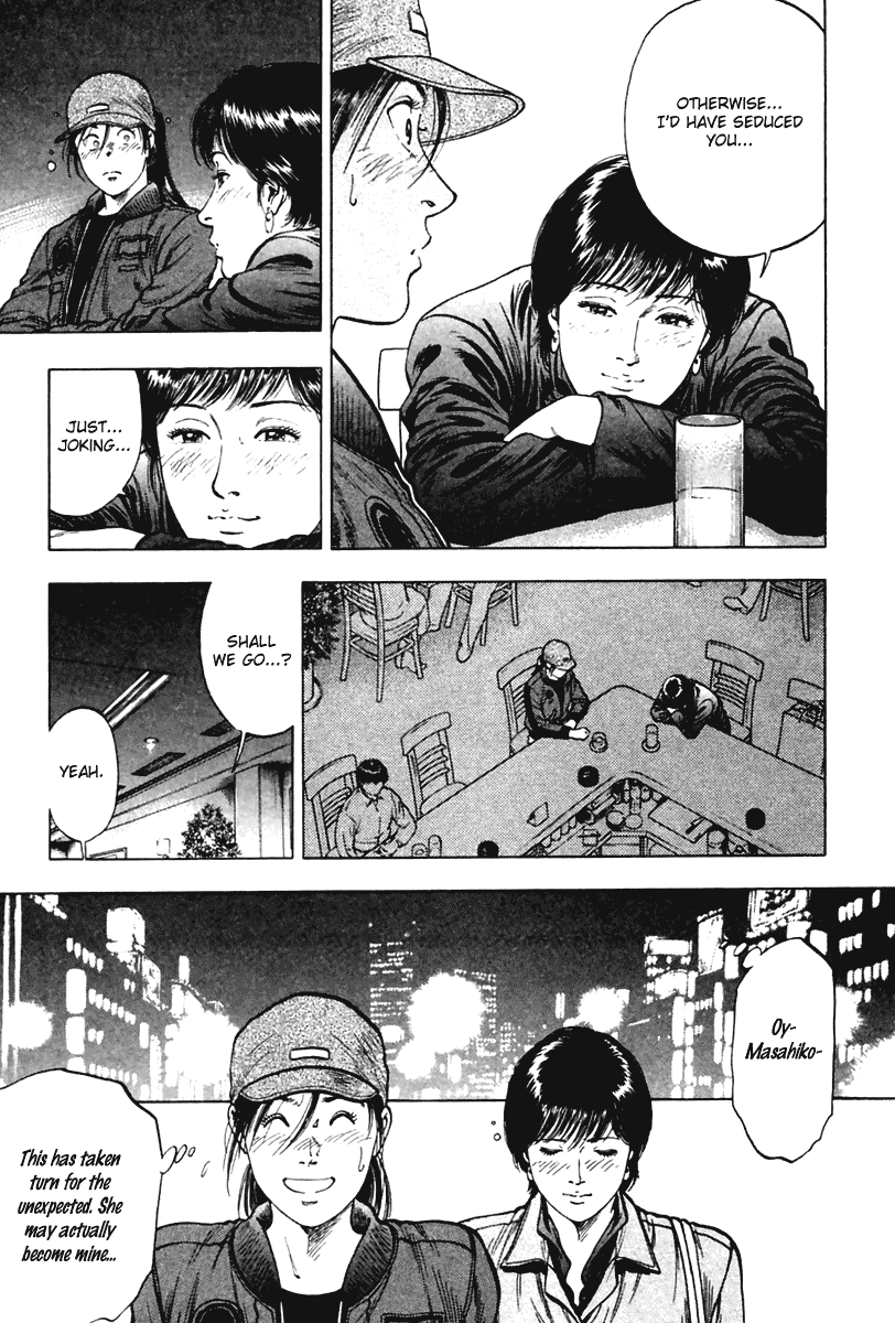 Family Compo Chapter 71 page 25 - Chapter 71: Substitute Date