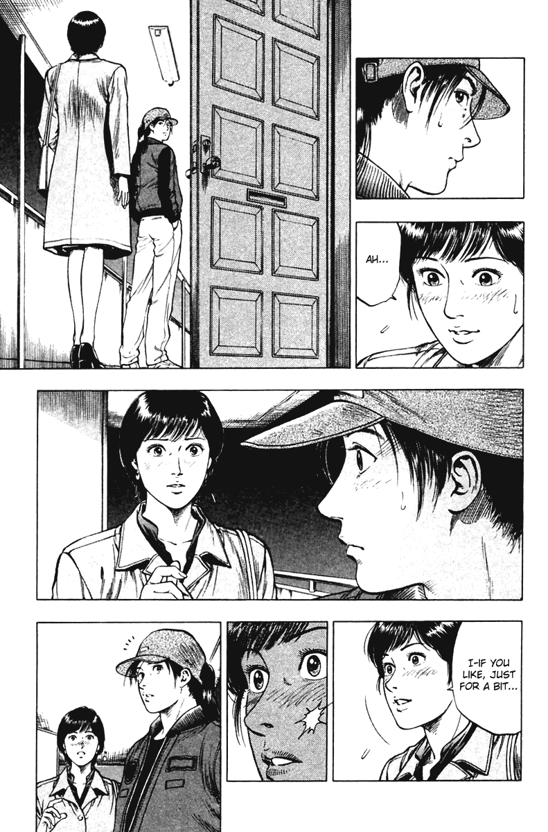 Family Compo Chapter 71 page 27 - Chapter 71: Substitute Date