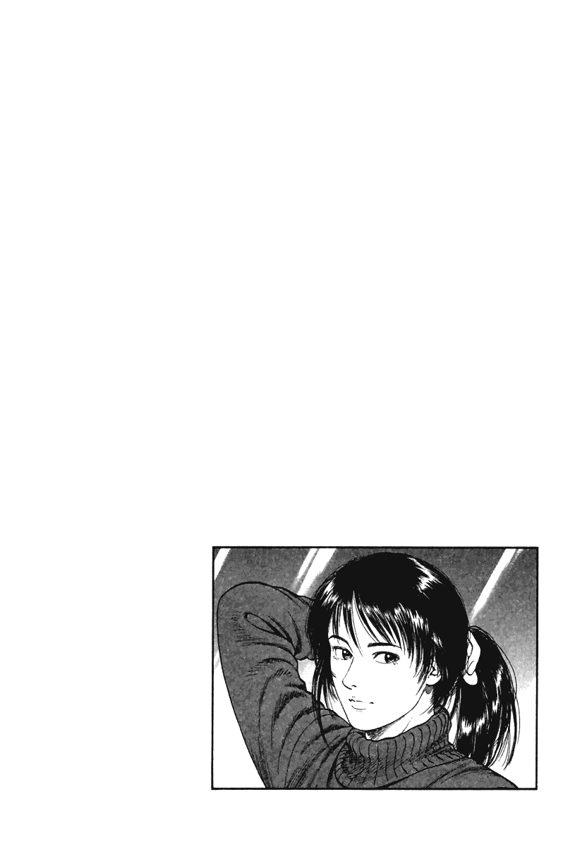 Family Compo Chapter 71 page 32 - Chapter 71: Substitute Date