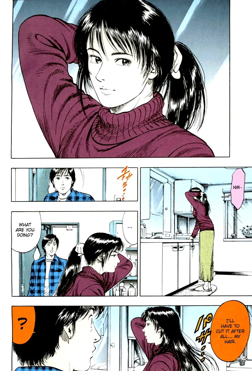 Family Compo Chapter 71 page 6 - Chapter 71: Substitute Date
