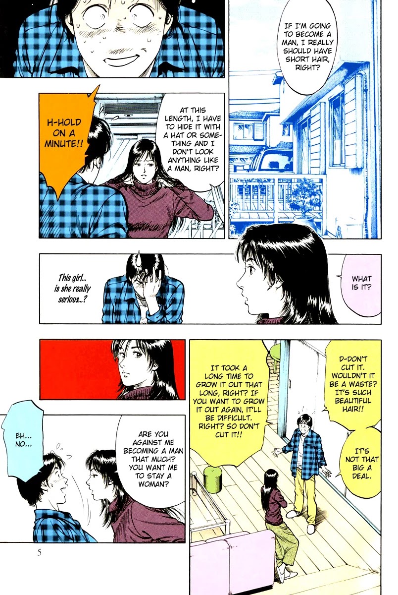 Family Compo Chapter 71 page 7 - Chapter 71: Substitute Date