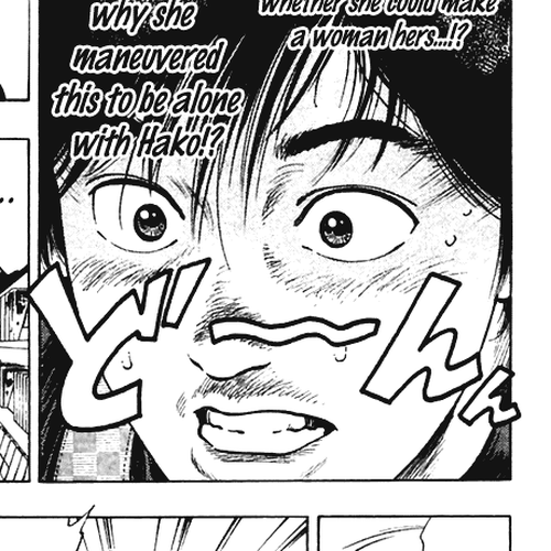 Family Compo Chapter 71: Substitute Date cover
