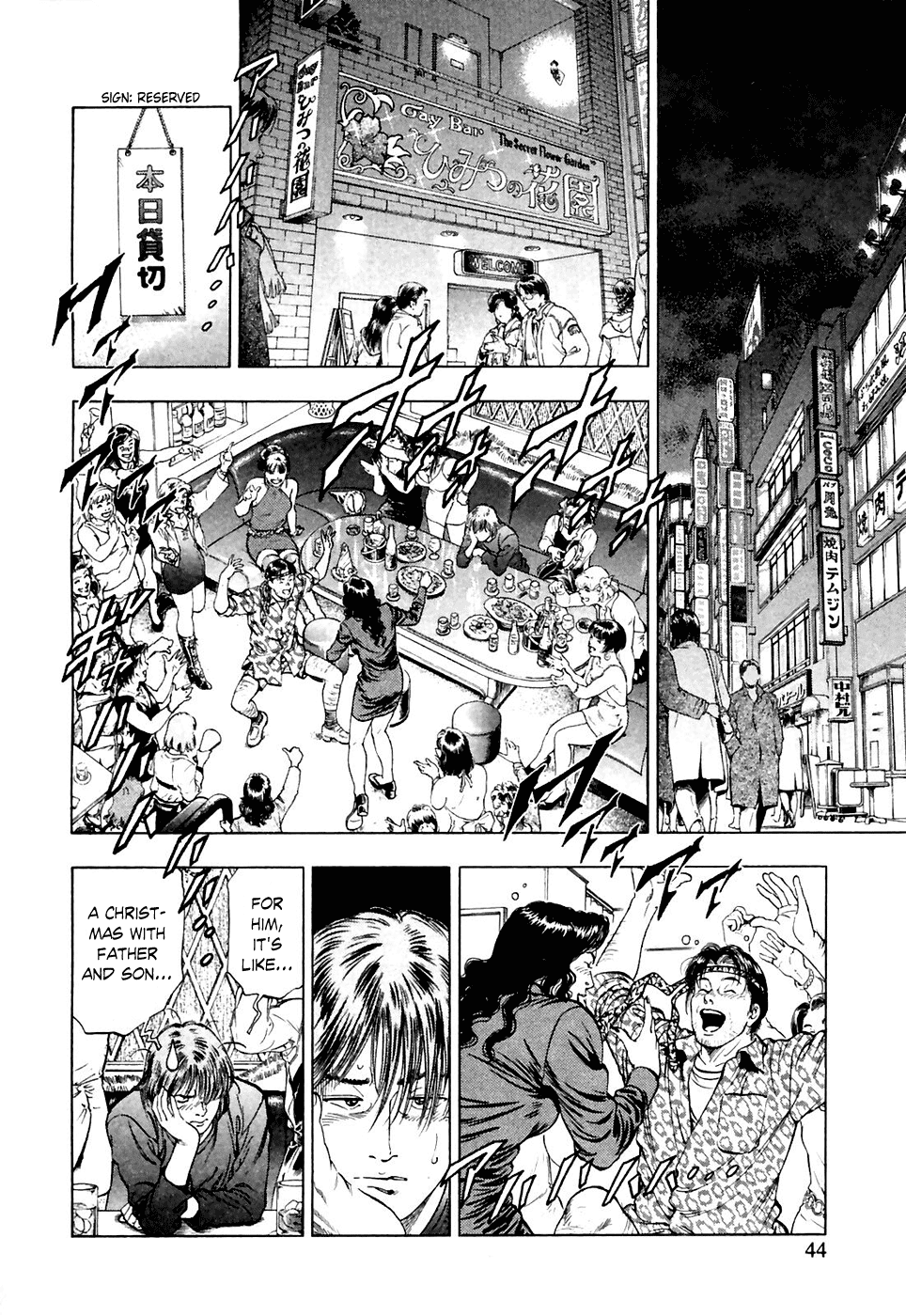 Family Compo Chapter 72 page 15 - Chapter 72: Separate Christmas