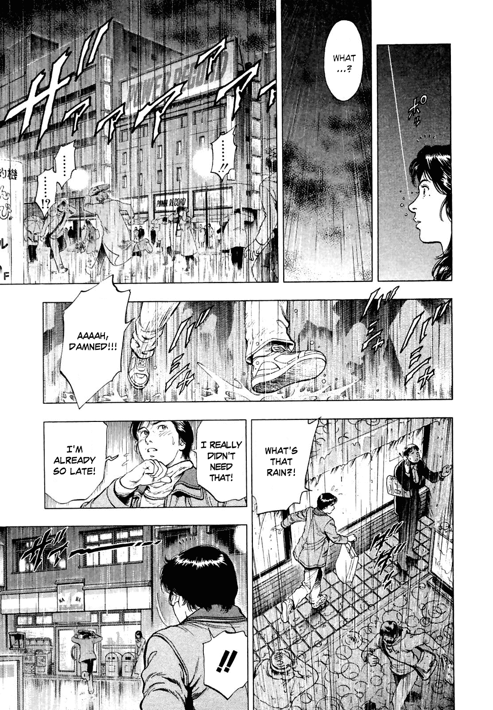 Family Compo Chapter 72 page 20 - Chapter 72: Separate Christmas