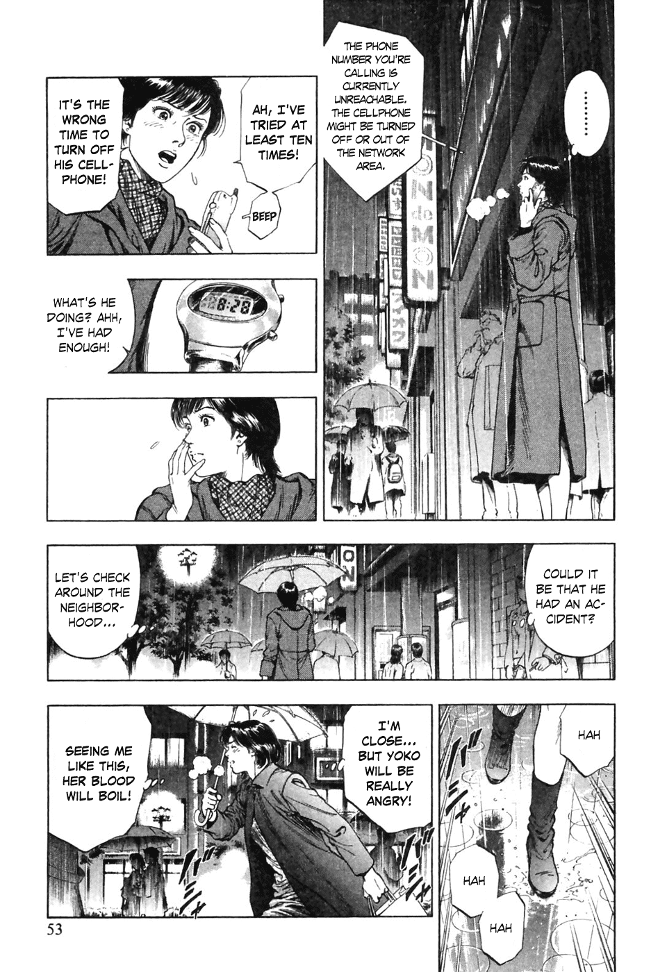 Family Compo Chapter 72 page 24 - Chapter 72: Separate Christmas
