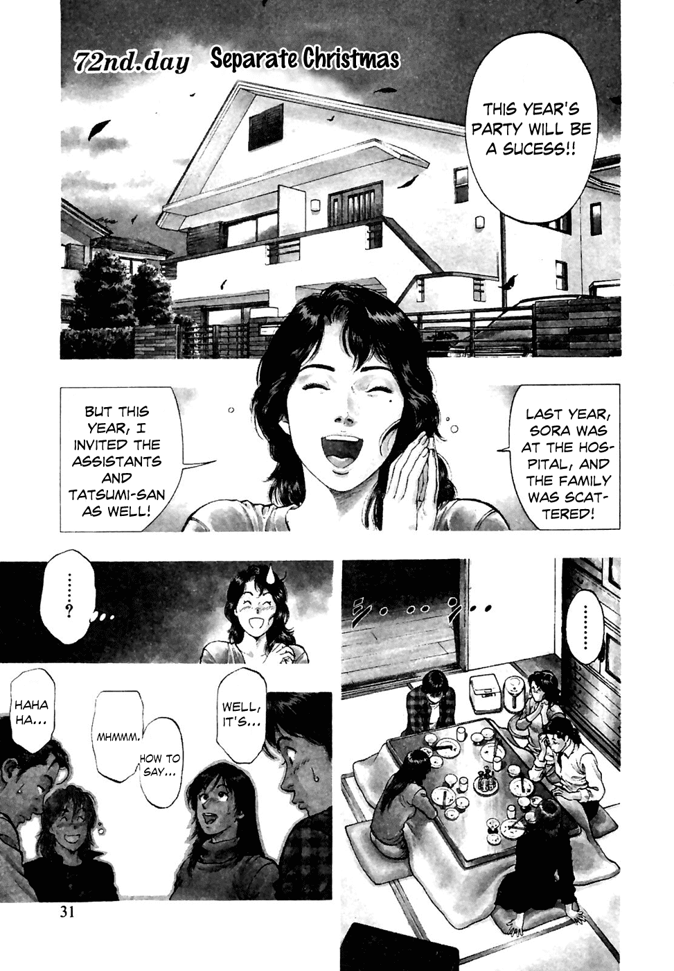 Family Compo Chapter 72 page 3 - Chapter 72: Separate Christmas