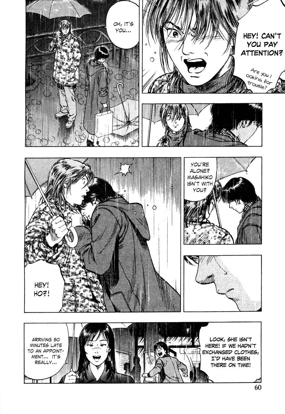Family Compo Chapter 72 page 31 - Chapter 72: Separate Christmas