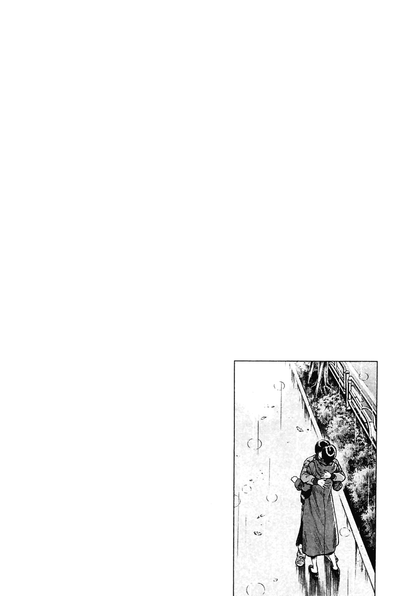 Family Compo Chapter 73.2 page 30 - Chapter 73 v2 : An Eve of Fated Encounters