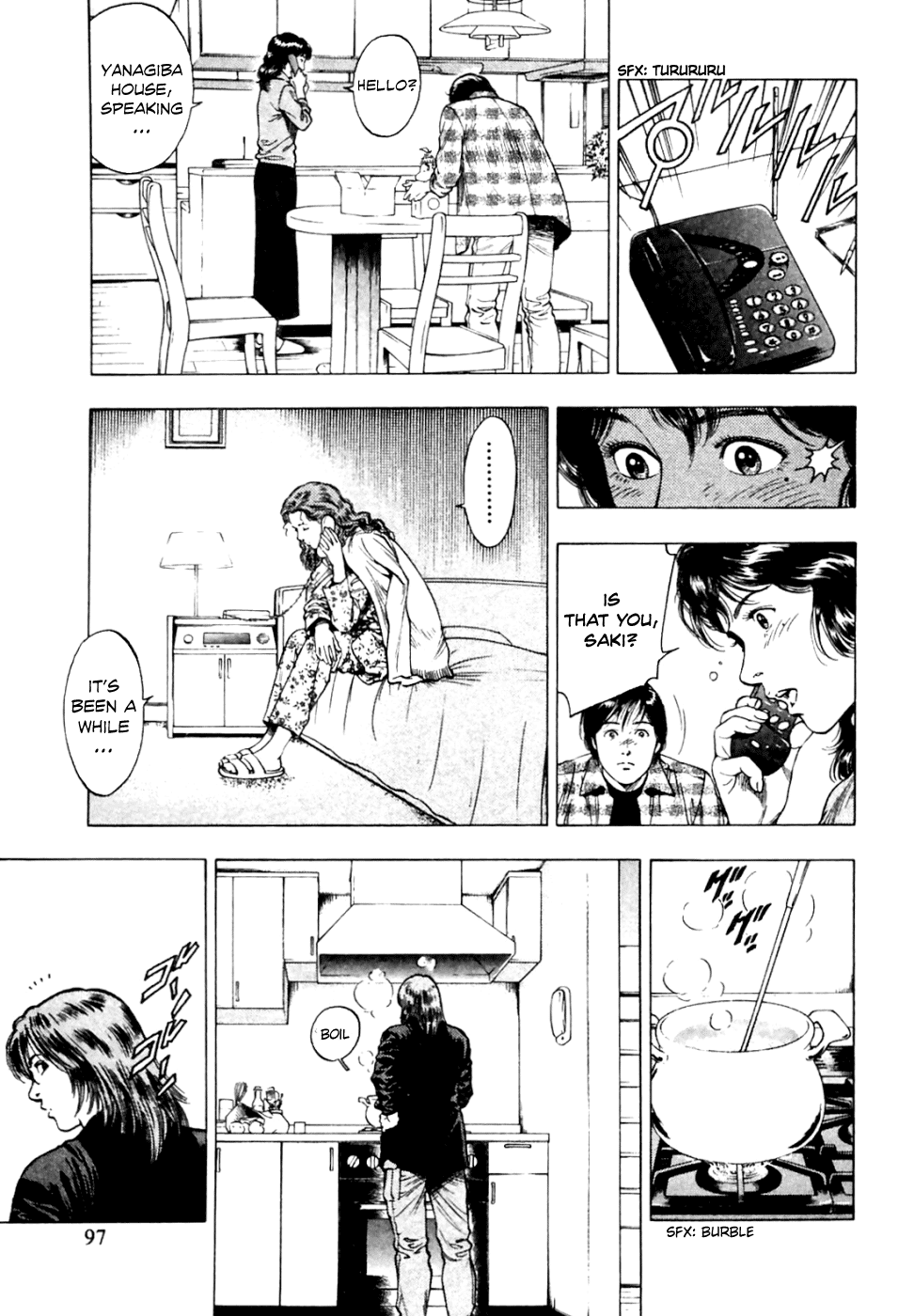 Family Compo Chapter 74.2 page 10 - Chapter 74 v2 : It's All the Same