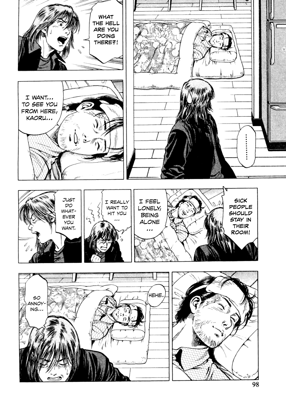 Family Compo Chapter 74.2 page 11 - Chapter 74 v2 : It's All the Same