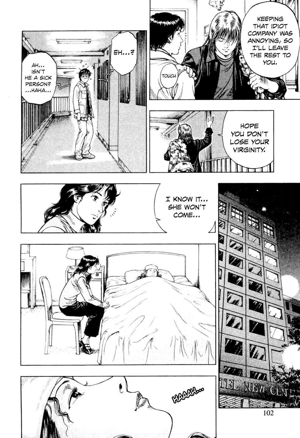Family Compo Chapter 74.2 page 15 - Chapter 74 v2 : It's All the Same