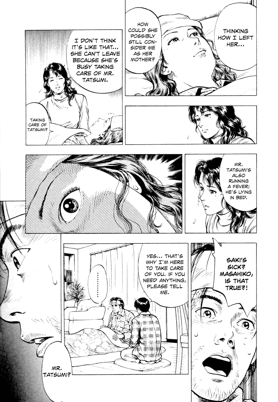 Family Compo Chapter 74.2 page 16 - Chapter 74 v2 : It's All the Same