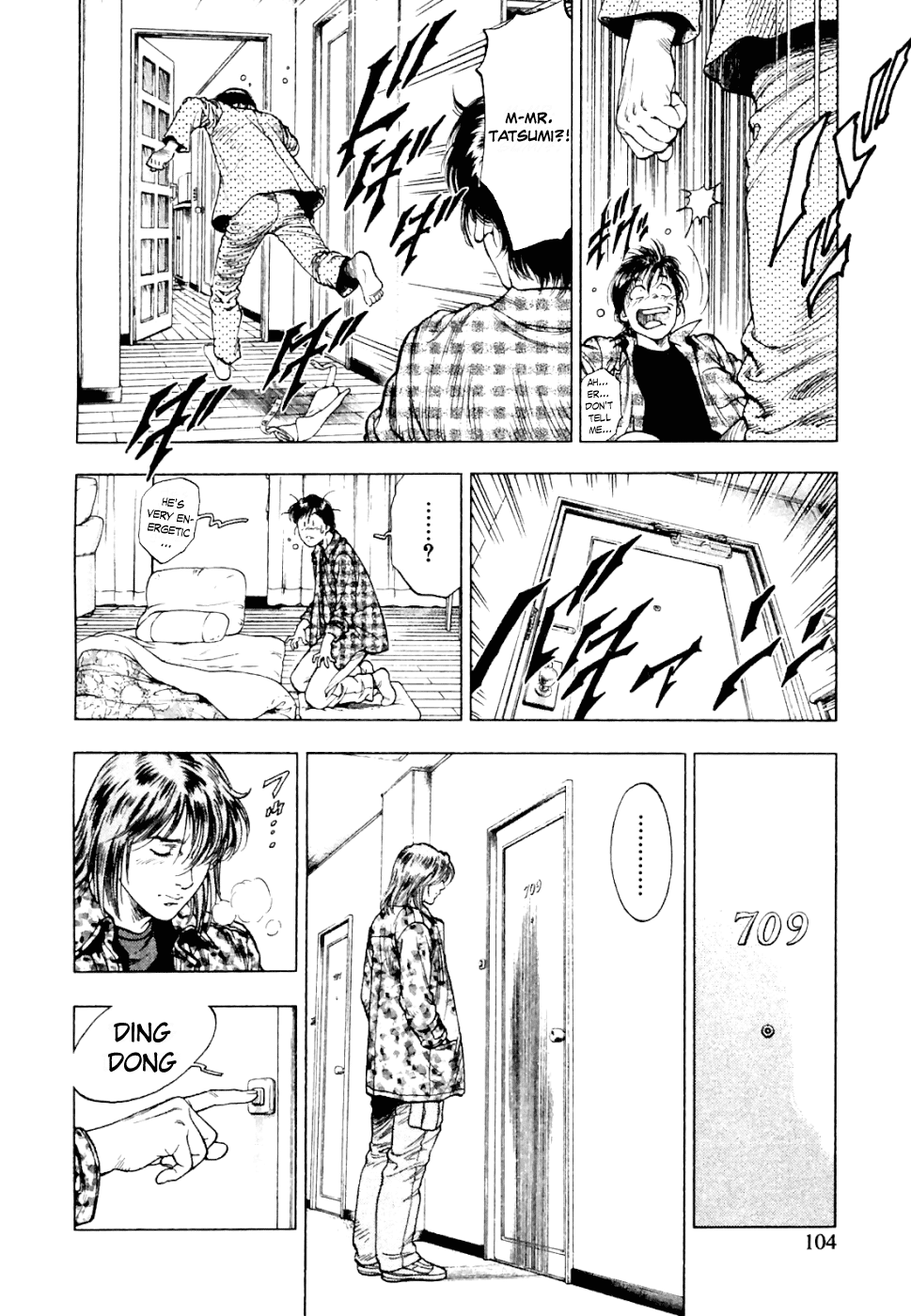 Family Compo Chapter 74.2 page 17 - Chapter 74 v2 : It's All the Same