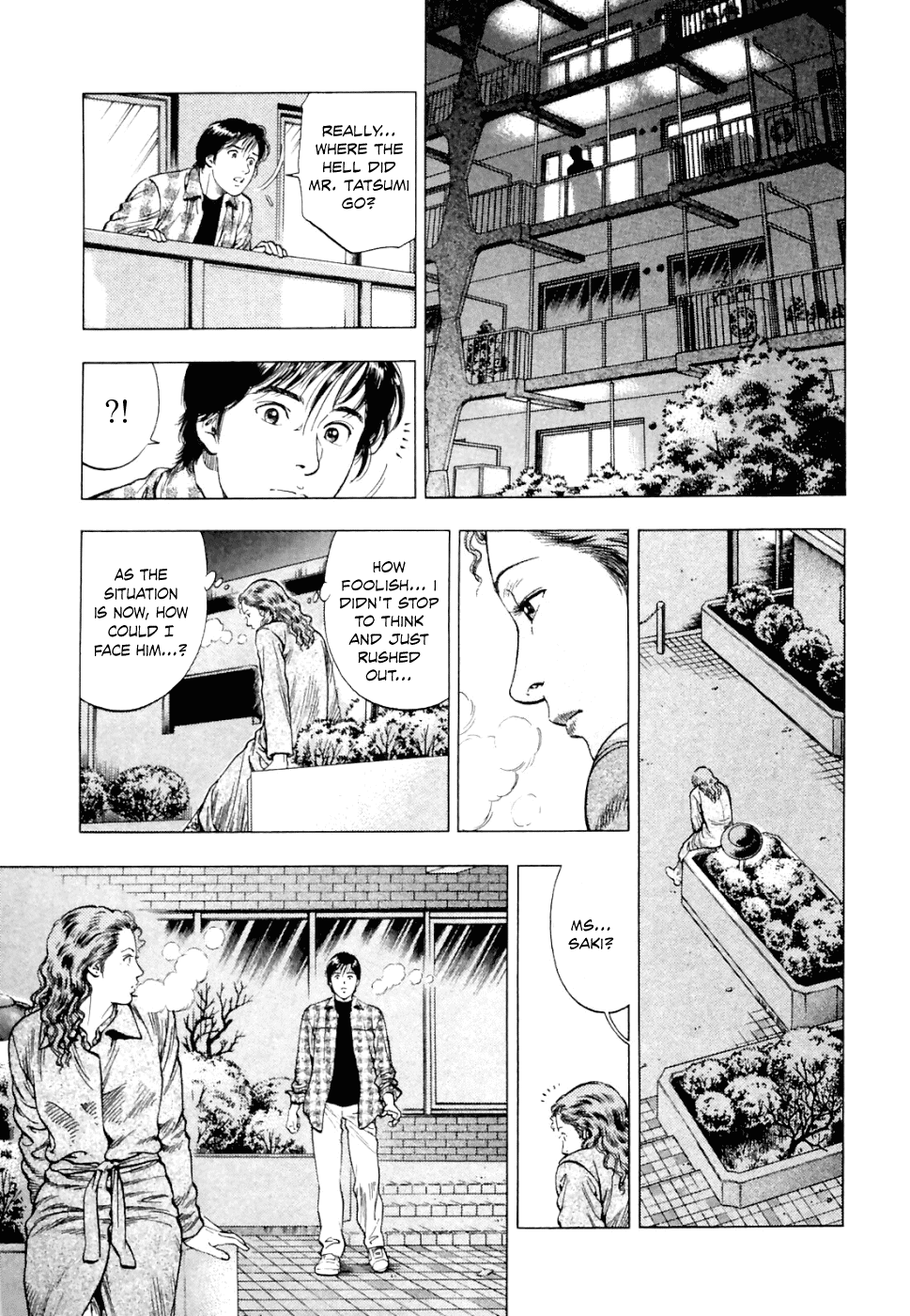 Family Compo Chapter 74.2 page 20 - Chapter 74 v2 : It's All the Same