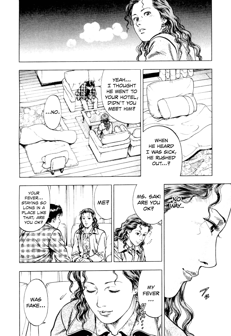 Family Compo Chapter 74.2 page 21 - Chapter 74 v2 : It's All the Same