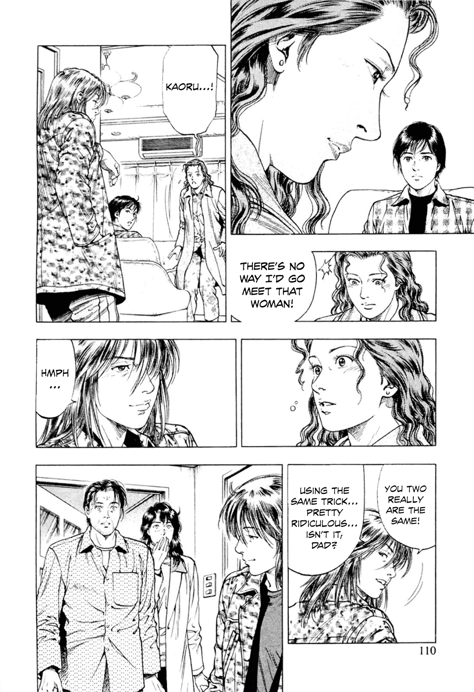 Family Compo Chapter 74.2 page 23 - Chapter 74 v2 : It's All the Same