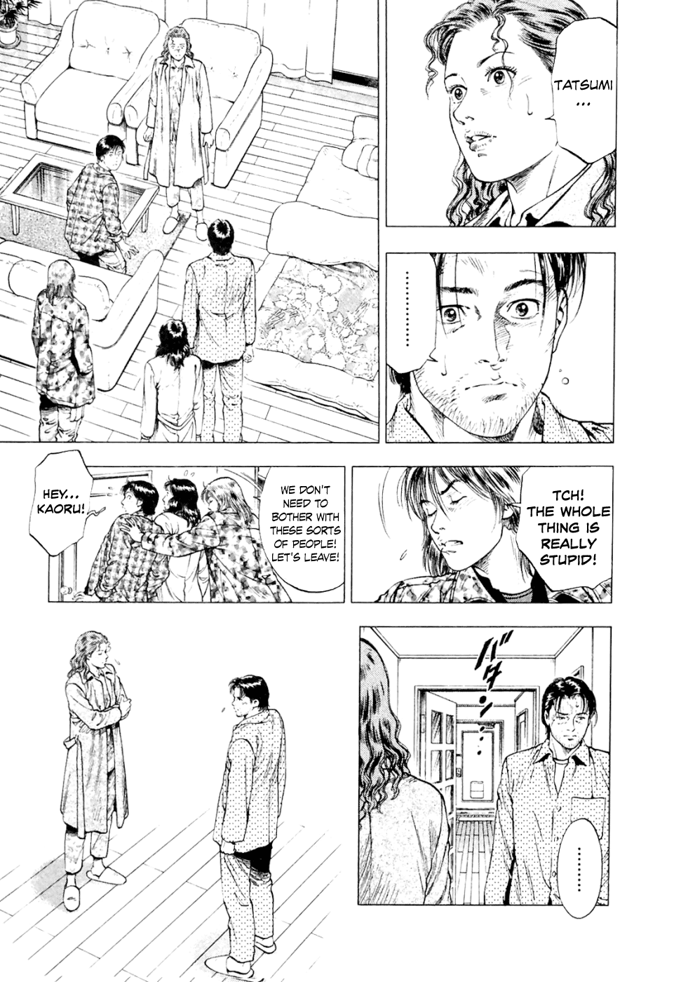 Family Compo Chapter 74.2 page 24 - Chapter 74 v2 : It's All the Same