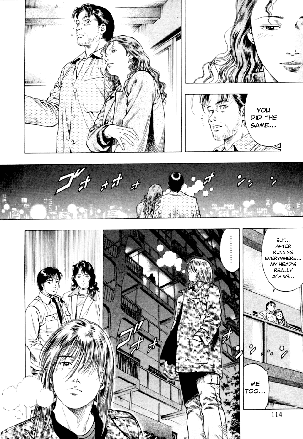 Family Compo Chapter 74.2 page 27 - Chapter 74 v2 : It's All the Same