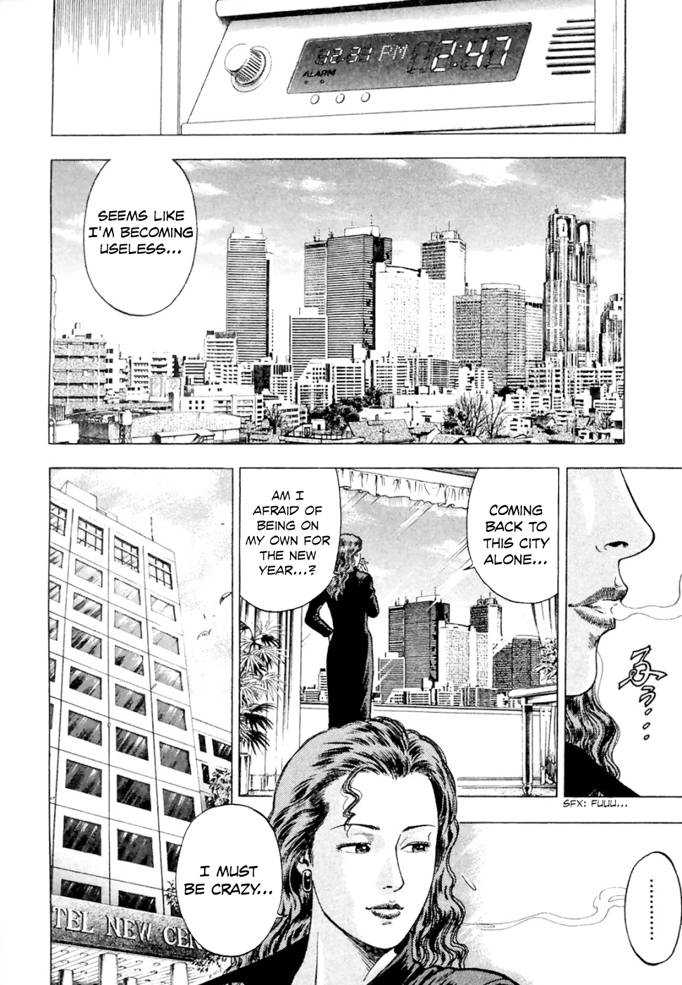 Family Compo Chapter 74.2 page 3 - Chapter 74 v2 : It's All the Same