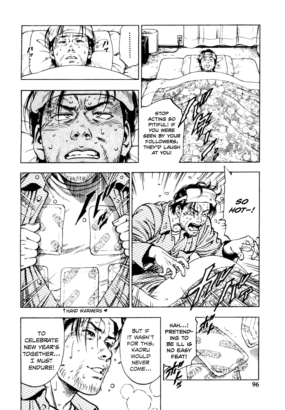 Family Compo Chapter 74.2 page 9 - Chapter 74 v2 : It's All the Same