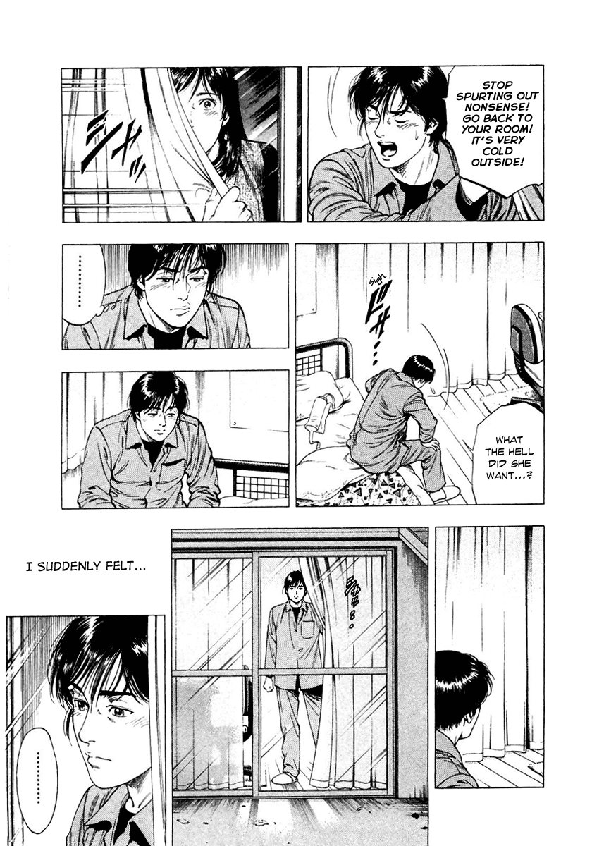 Family Compo Chapter 75.2 page 11 - Chapter 75 v2 : Shion's Admission Exams