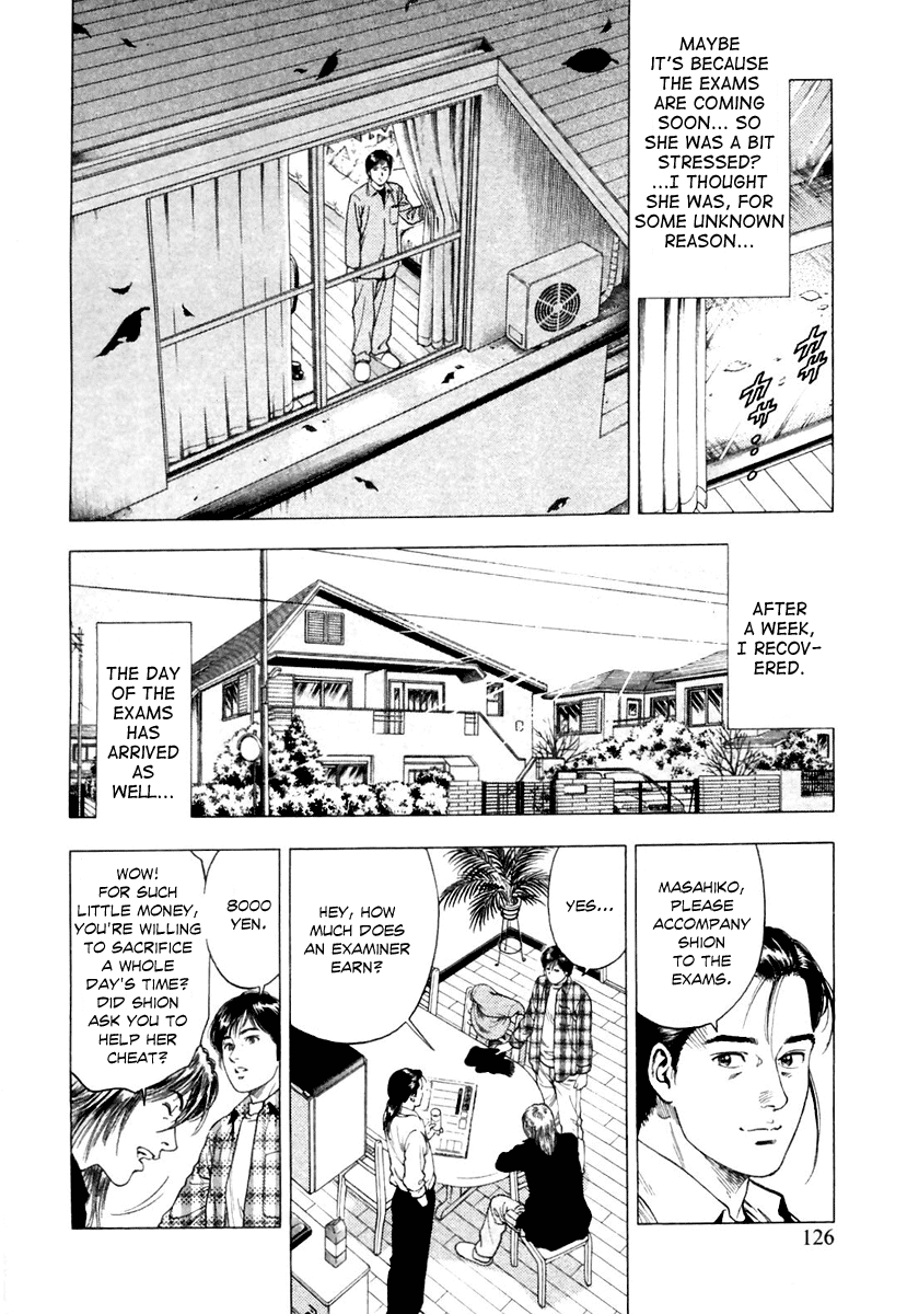 Family Compo Chapter 75.2 page 12 - Chapter 75 v2 : Shion's Admission Exams