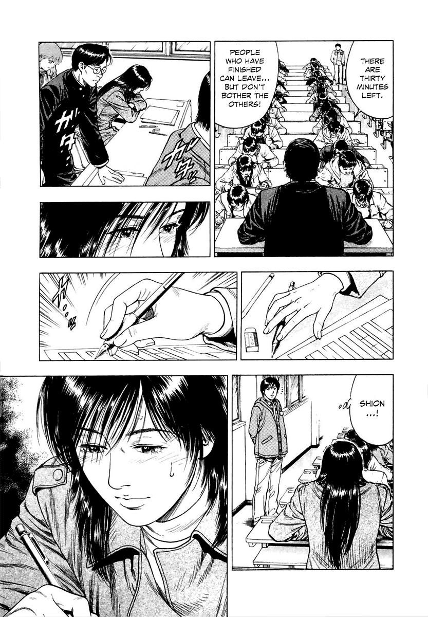 Family Compo Chapter 75.2 page 21 - Chapter 75 v2 : Shion's Admission Exams