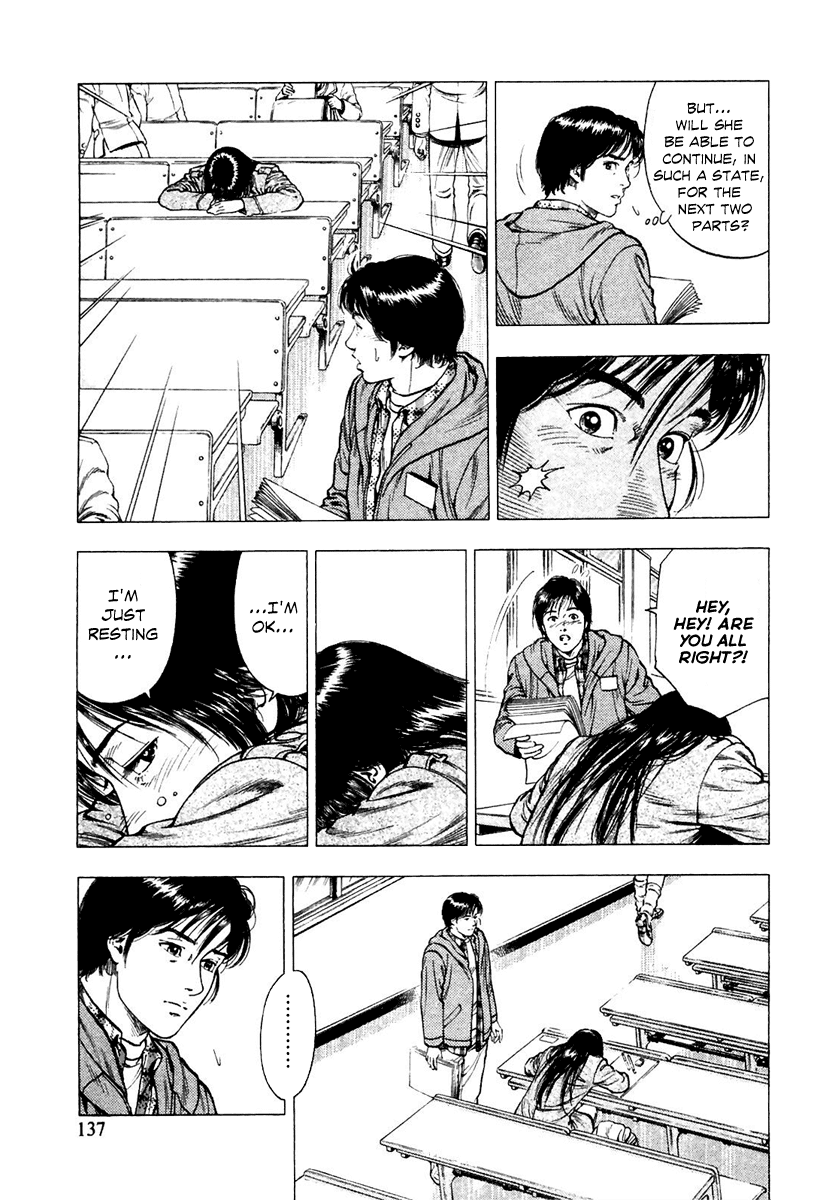 Family Compo Chapter 75.2 page 23 - Chapter 75 v2 : Shion's Admission Exams