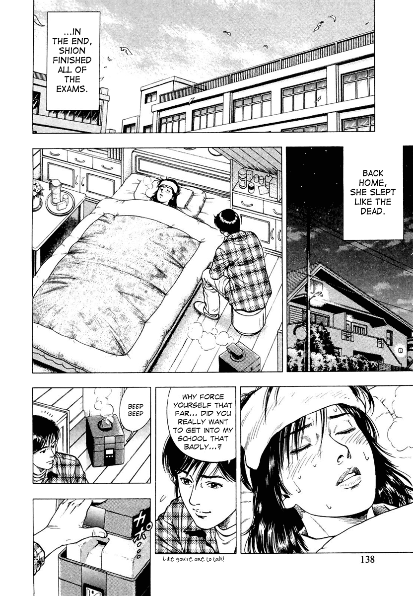 Family Compo Chapter 75.2 page 24 - Chapter 75 v2 : Shion's Admission Exams